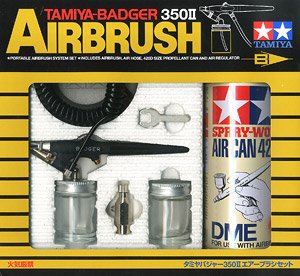 タミヤバジャー350II エアーブラシセット (エアブラシ) - ホビーサーチ
