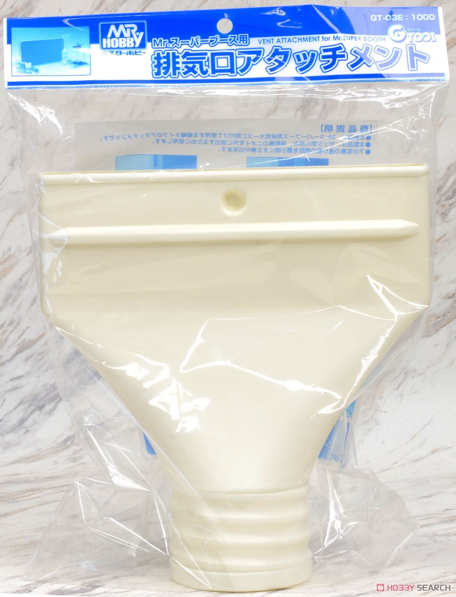 Mr.スーパーブース用 排気口アタッチメント (塗装ブース) - ホビー