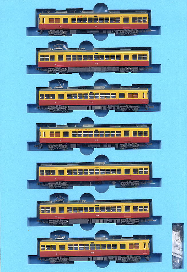 A-0661 マイクロエース 京阪3000系 テレビカー 3次車 7両セット MICROACE