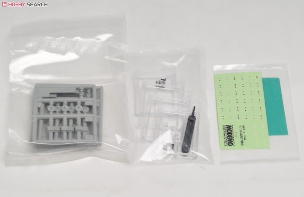 通勤形気動車 キハ30 “加古川線色” 2輌セット (2両セット) (鉄道模型