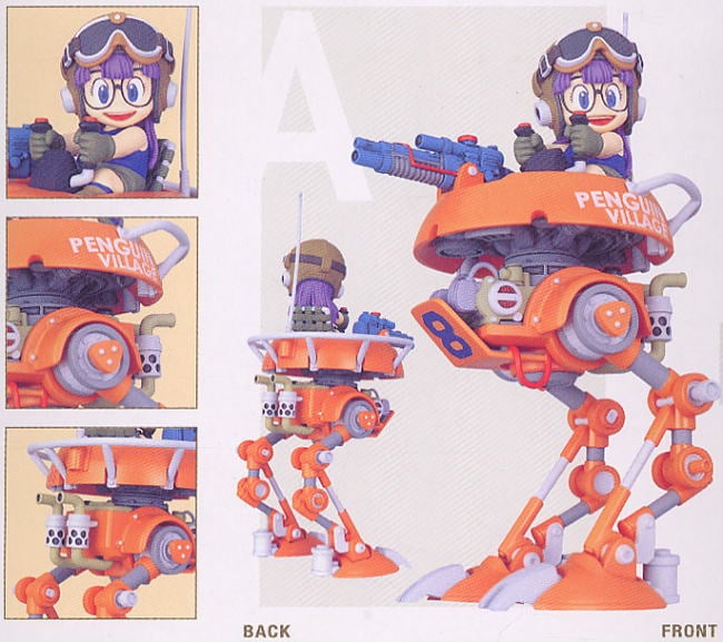 Dr.スランプアラレちゃん ミュージアムコレクションNo.1 No.2 2体