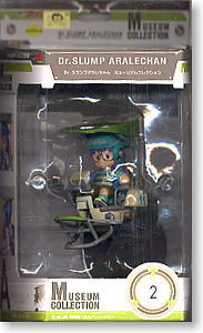 Dr.スランプアラレちゃん ミュージアムコレクションNo.1 No.2 2体