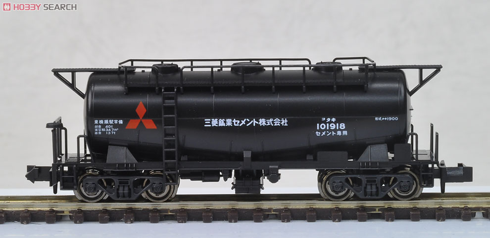 タキ1900 三菱鉱業セメント (2両入り) (鉄道模型) - ホビーサーチ 鉄道