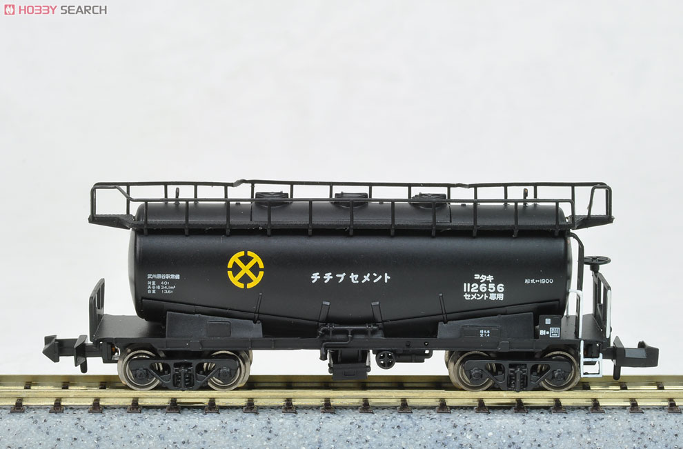 セメント専用車 (タキ12200/ホキ5700/タキ1900) (9両セット) (鉄道模型