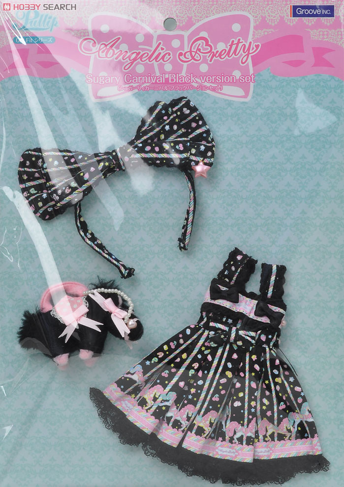 Angalic Pretty Sugary Carnival Black Version Set (Fashion Doll