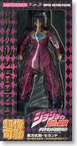 超像可動「ジョジョの奇妙な冒険」第四部 東方仗助・セカンド 宮沢模型