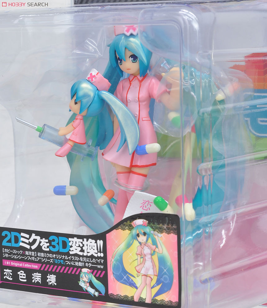 ♯01 Original Collection 恋色病棟 初音ミク (フィギュア) - ホビー