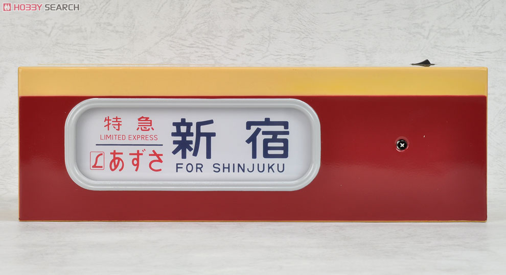 DHM-10 電動側面方向幕 183系特急電車 (鉄道模型) - ホビーサーチ 鉄道