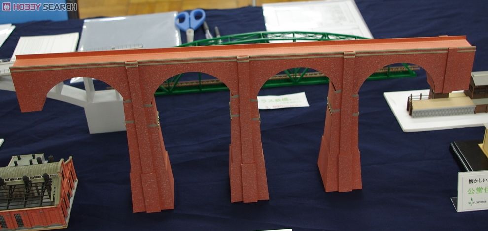 N) 碓氷峠 めがね橋 特製完成品 (塗装済み完成品) (鉄道模型) - ホビー