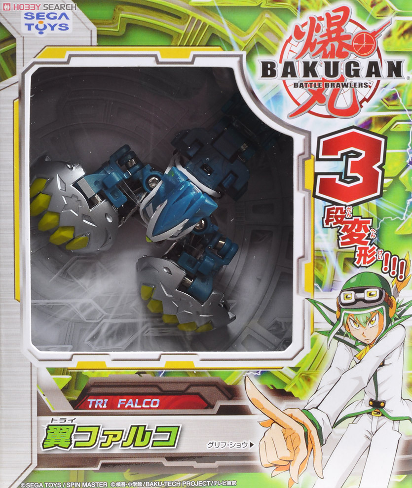 爆テク ブースターパック 翼ファルコタイプ (スポーツ玩具) - ホビー