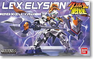 LBX デクーOZ (プラモデル) - ホビーサーチ ガンプラ他