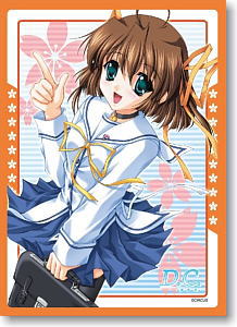 ブシロードスリーブコレクションHG Vol.221 D.C. -ダ・カーポ- 「朝倉