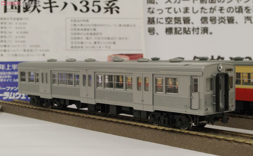 16番(HO) キハ35-900番台 シルバー (トレーラー車) (国鉄キハ35系