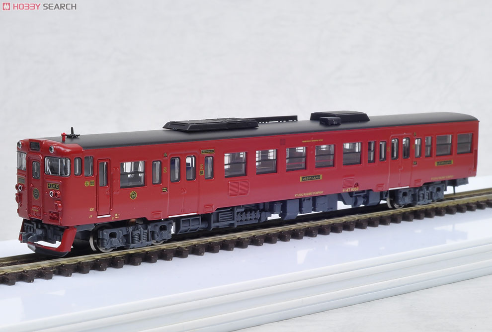 キハ40系 「いさぶろう・しんぺい」 (2両セット) (鉄道模型) - ホビー