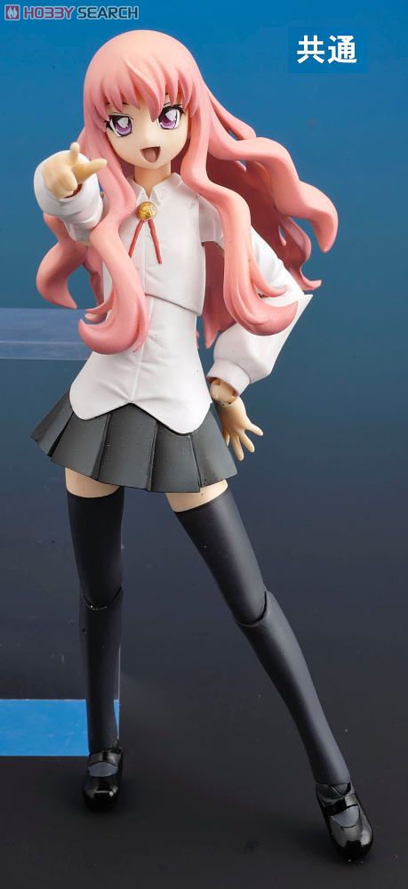 グッとくるフィギュアコレクション ルイズ DX版 (フィギュア) - ホビー