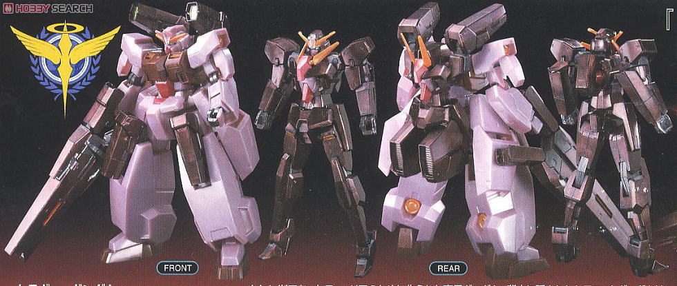 セラヴィーガンダム(トランザムモード) グロスインジェクションVer