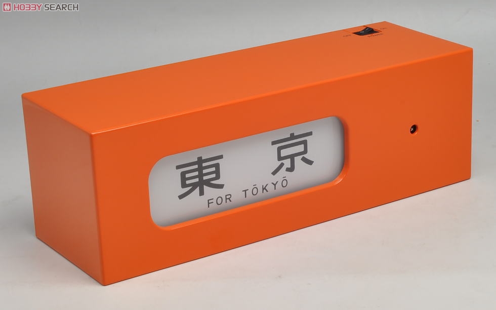 DHM-01 電動側面方向幕 201系中央線 (鉄道模型) - ホビーサーチ 鉄道