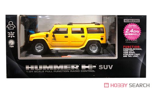 R/C ハマー H2 SUV (黄) (ラジコン) - ホビーサーチ ミニ四駆他