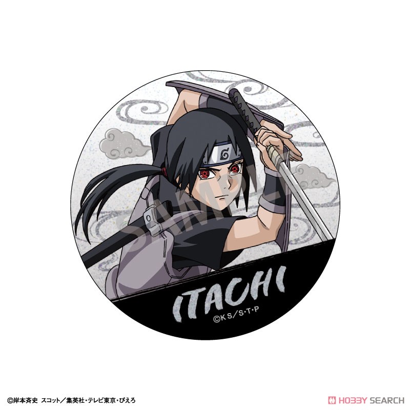 NARUTO -ナルト- 疾風伝 トレーディンググリッター缶バッジ 少年期 (7