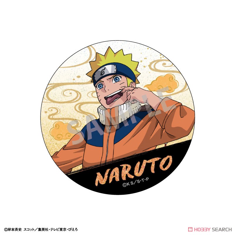 NARUTO -ナルト- 疾風伝 トレーディンググリッター缶バッジ 少年期 (7