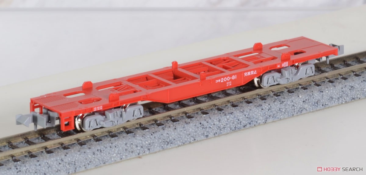 コキ200 (JRFマークなし) コンテナ無積載 2両セット (2両セット) (鉄道
