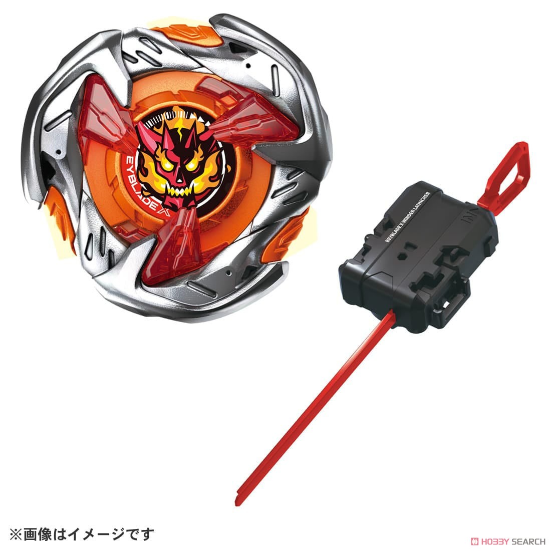 BEYBLADE X UX-02 スターター ヘルズハンマー3-70H (スポーツ玩具
