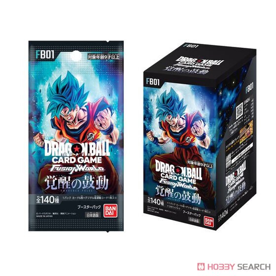 ドラゴンボールスーパーカードゲーム フュージョンワールド ブースター