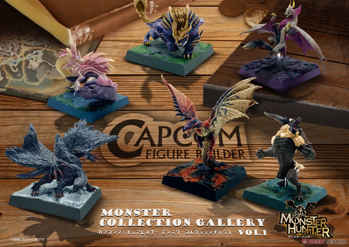 Capcom Figure Builder Monster Hunter Monster Collection Gallery