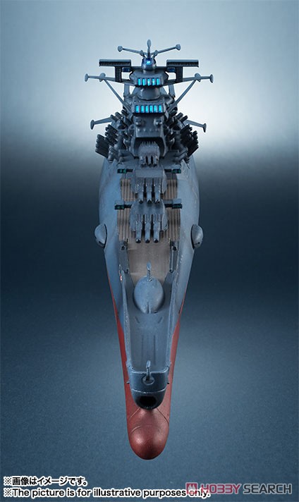 輝艦大全 1/2000 宇宙戦艦ヤマト (完成品) - ホビーサーチ ロボット・特撮