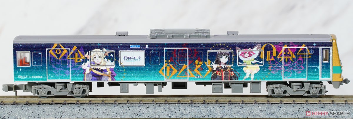 鉄道コレクション 伊豆箱根鉄道 7000系 (7502編成) 幻日のヨハネ