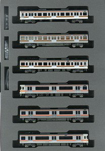 ☆特価品 313系8000番台 (東海道本線) 3両セット (3両セット) (鉄道