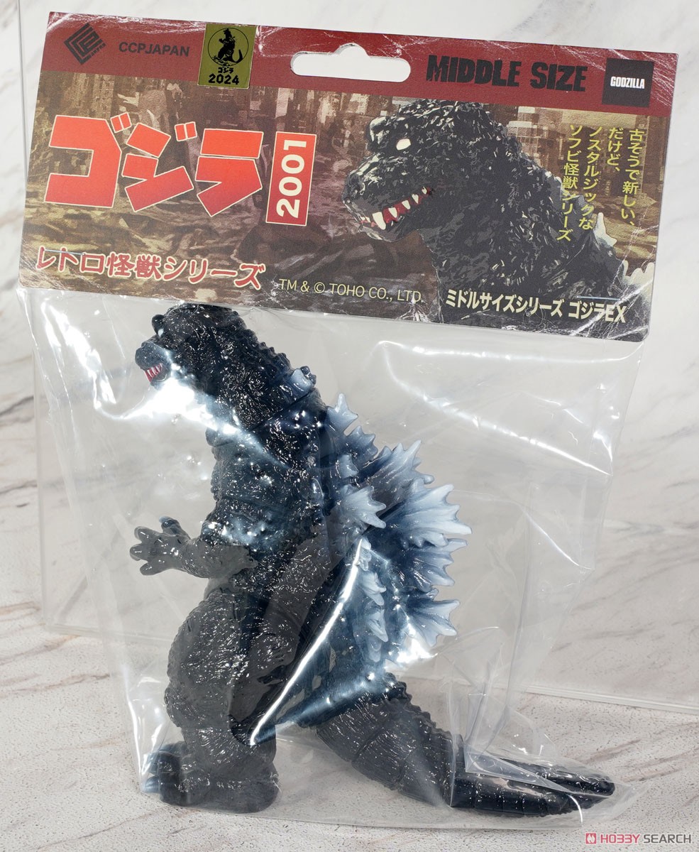 CCPミドルサイズ ゴジラ（2001） TOHOシネマズイメージカラーVer. CCP