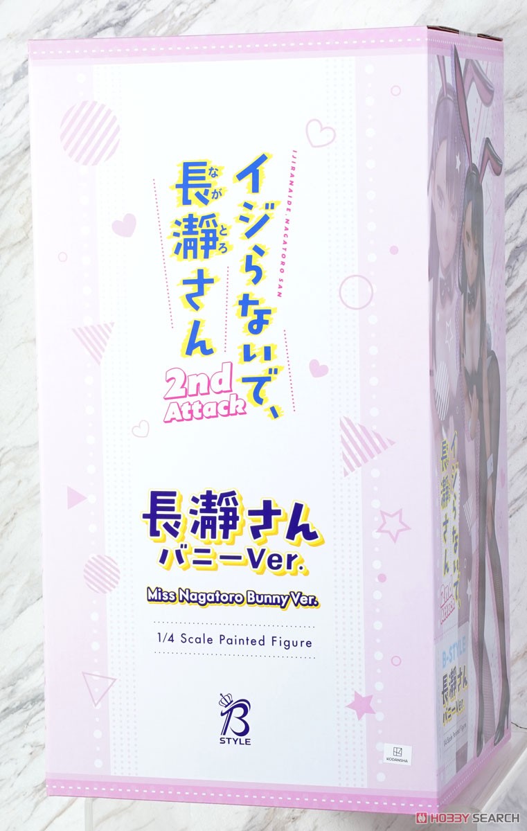長瀞さん バニーVer. (フィギュア) - ホビーサーチ フィギュア