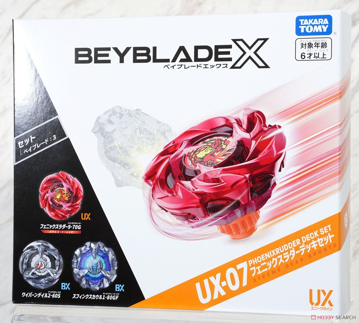 BEYBLADE X UX-07 フェニックスラダーデッキセット (スポーツ玩具