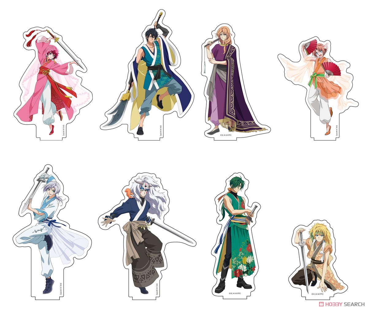 Akatsuki no Yona: Yona of the Dawn [Especially Illustrated] Big