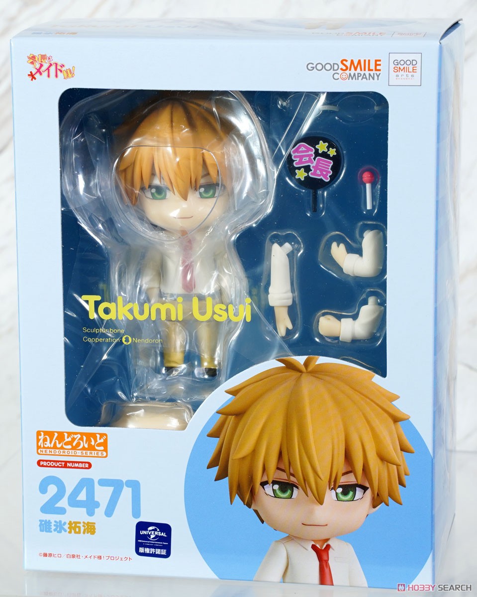 ねんどろいど 碓氷拓海 (フィギュア) - ホビーサーチ フィギュア