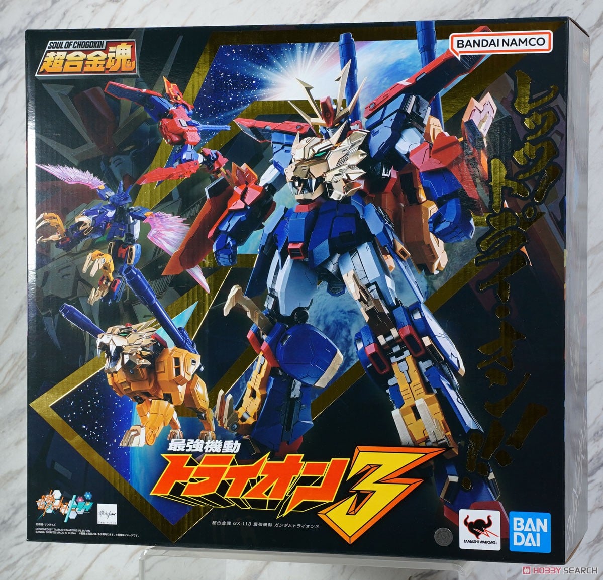 超合金魂 GX-113 最強機動 ガンダムトライオン3 (完成品) - ホビー