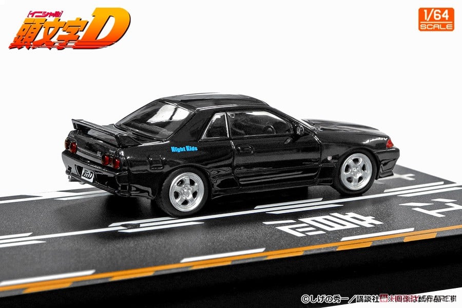 CarreraDIGITAL 頭文字D SKYLINE GT-R R32 中里毅 頭文字D ARCADE STAGE 8