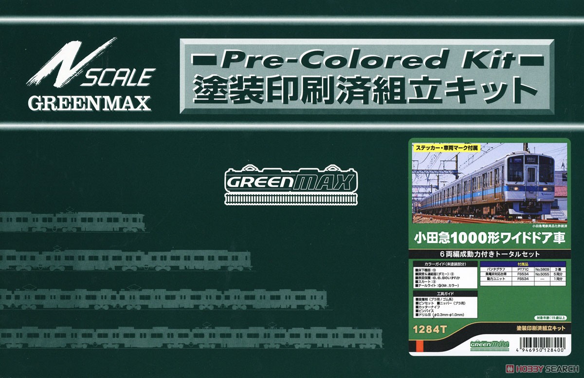 小田急 1000形 ワイドドア車 6両編成動力付きトータルセット (6両
