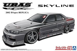 ニッサン スカイライン GTS-X ツインカム24Vターボ (R31) 後期
