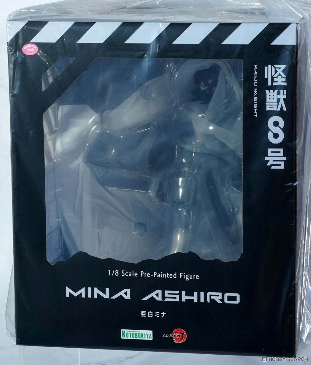 ARTFX J 亜白ミナ (フィギュア) - ホビーサーチ フィギュア