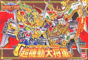 天零頑駄無 ～輝羅鋼極彩～ (SD) (ガンプラ) - ホビーサーチ ガンプラ他