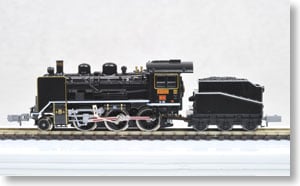 C56-92 宮崎機関区 お召指定機 (鉄道模型) - ホビーサーチ 鉄道模型 N