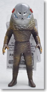 ウルトラ怪獣シリーズEX .ザラブ星人 (キャラクタートイ) - ホビー