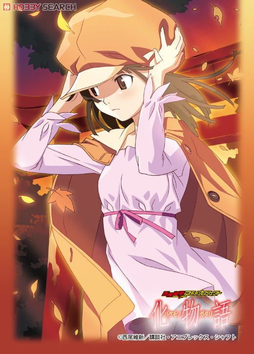 未開封 物語シリーズ 化物語 DARTSLIVEカード 千石撫子 物語シリーズ