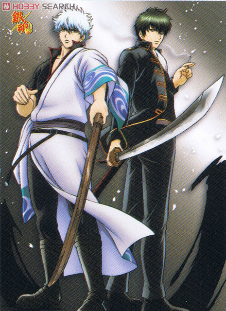 銀魂 フィギュア 銀時 土方 202502112225 猫 ネコ 銀魂 フィギュア 銀