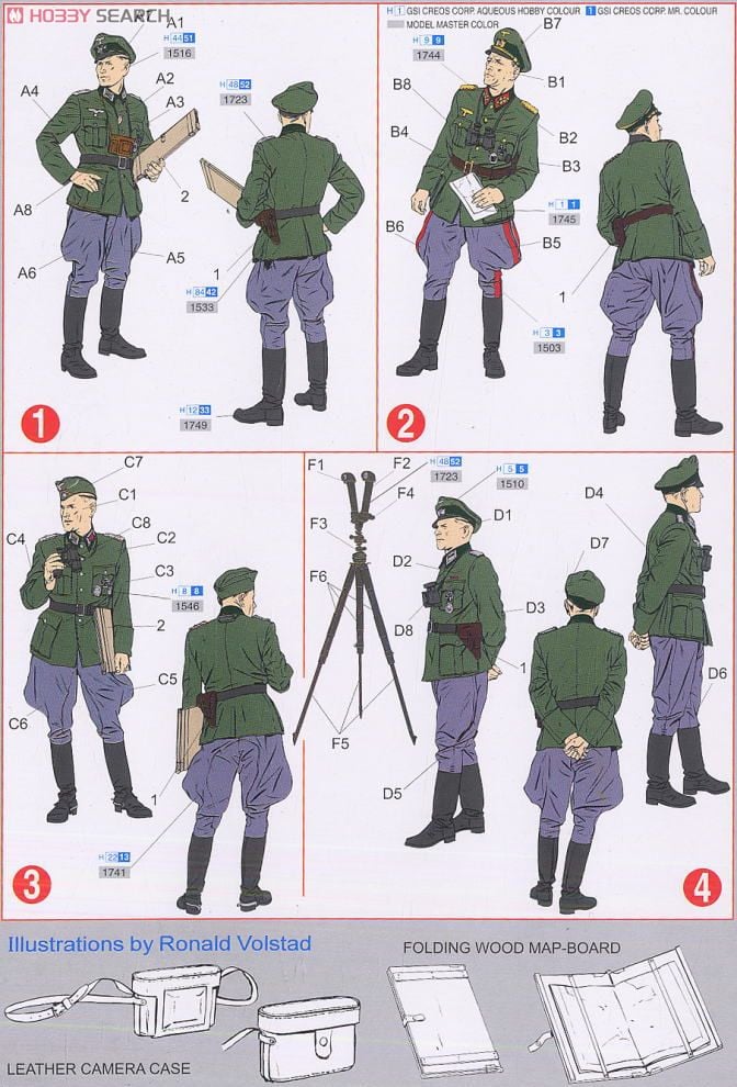 WW.II ドイツ軍 上級将校 w/カニ眼鏡 (フィギュア4体セット