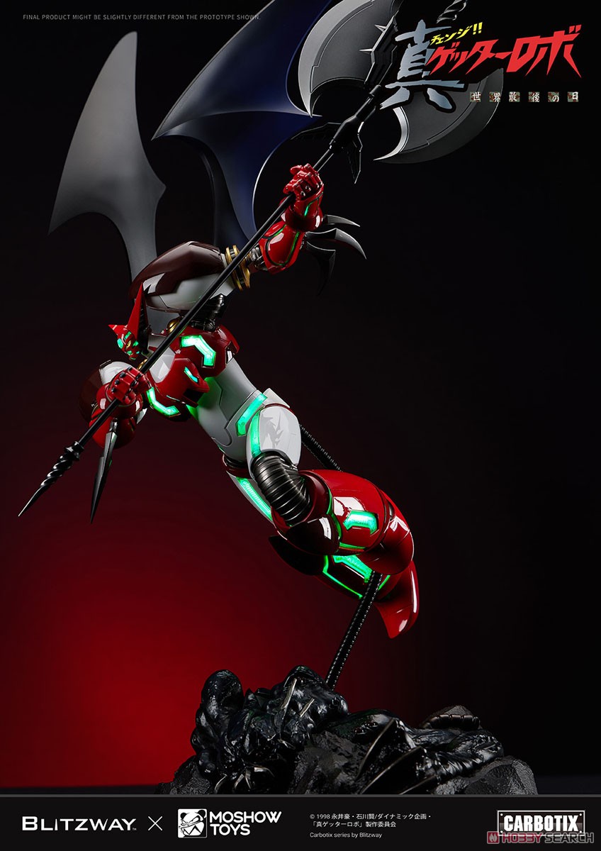 CARBOTIX 真ゲッター1 (完成品) - ホビーサーチ ロボット・特撮