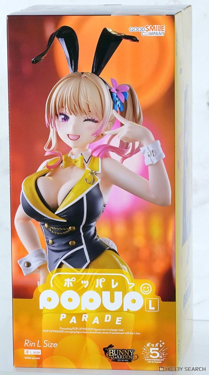 POP UP PARADE 凜 L size (フィギュア) - ホビーサーチ フィギュア