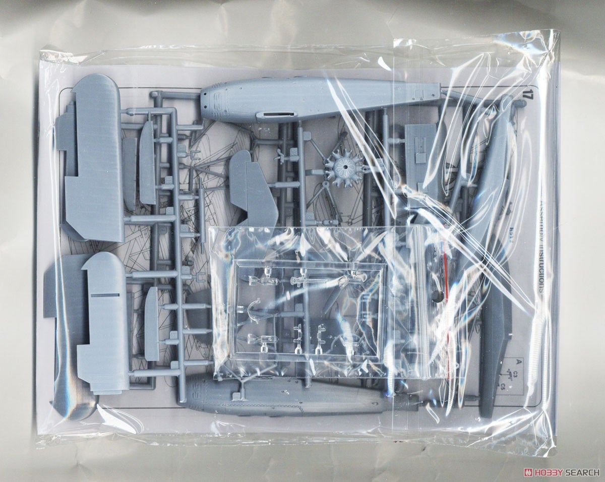 K5Y2 九三式水上中間練習機 (プラモデル) - ホビーサーチ ミリタリープラモ